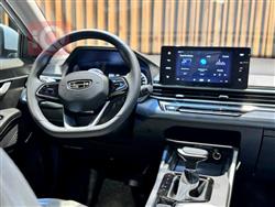 جيلي امجراند